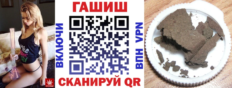 Где найти наркотики Красноуфимск Амфетамин  Меф  COCAIN  ГАШИШ  Конопля 
