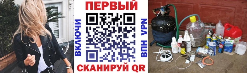 KRAKEN ссылка  где найти наркотики  Красноуфимск  Amphetamine VHQ 
