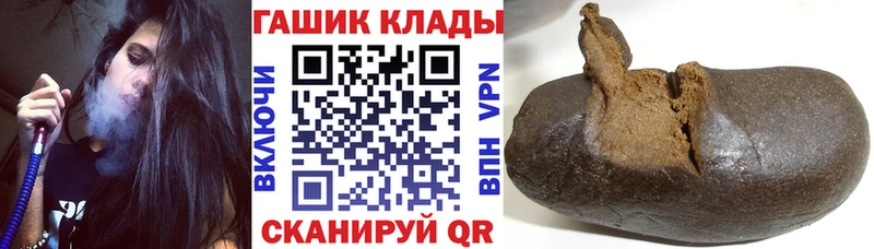 ГАШ Premium Красноуфимск