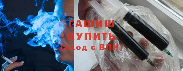 ешки Алексеевка