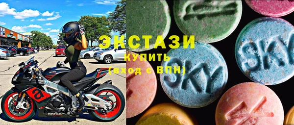 2c-b Алзамай