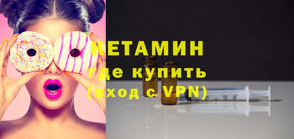 кокаин перу Аркадак