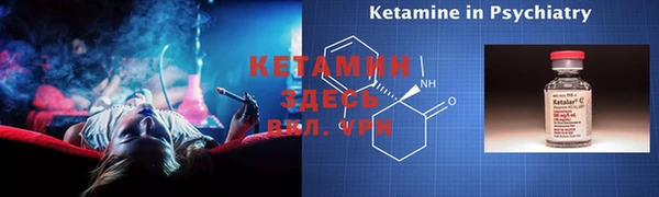 ешки Алексеевка