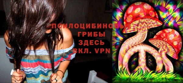 кокаин перу Аркадак