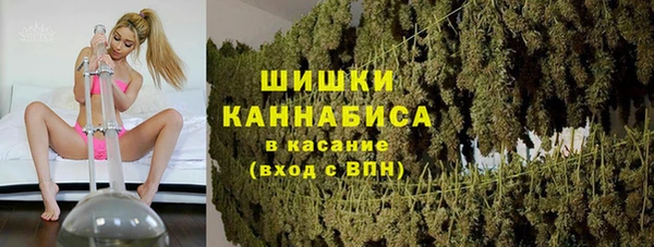 MESCALINE Березники