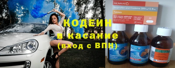 2c-b Алзамай