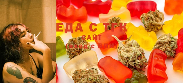ешки Алексеевка