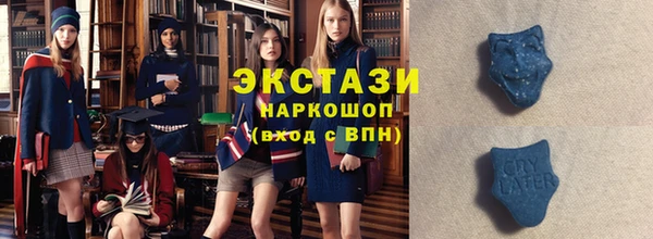 стафф Арсеньев