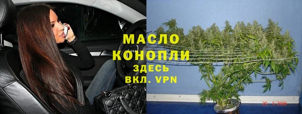 кокаин перу Аркадак