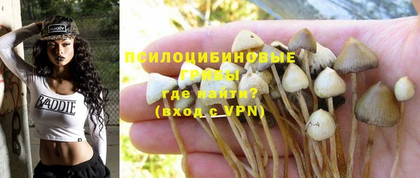 кокаин перу Аркадак