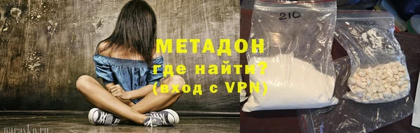 MESCALINE Абдулино