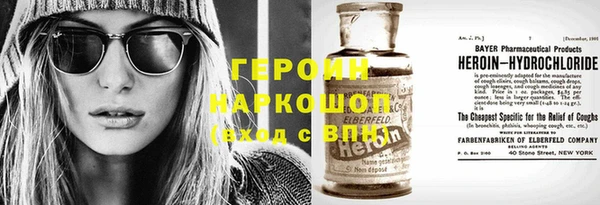 кокаин перу Аркадак