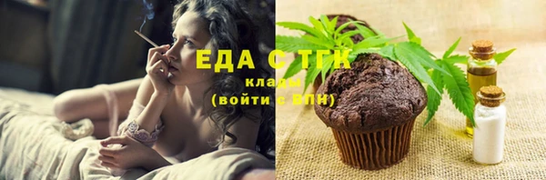 кокаин перу Аркадак
