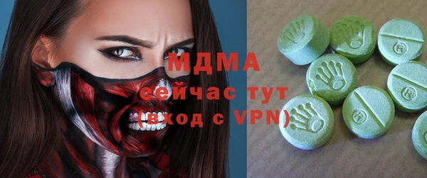 2c-b Алзамай