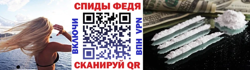 Метамфетамин кристалл что такое Красноуфимск